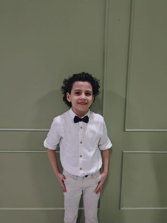 Zain