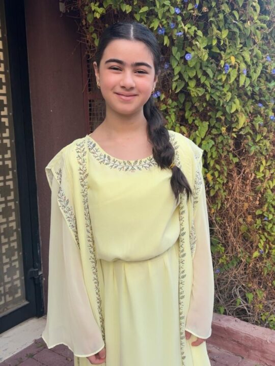 Ameera